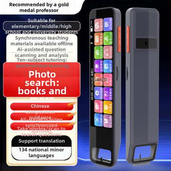 Point Reading Pen – pentru toate materiile, model A22, 5V, baterie Li-ion reîncărcabilă, carcasă din plastic, dicționar de traducere multifuncțional