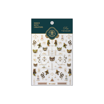 Наклейки за нокти - 3D релефни пеперуди, бронзова серия M-640