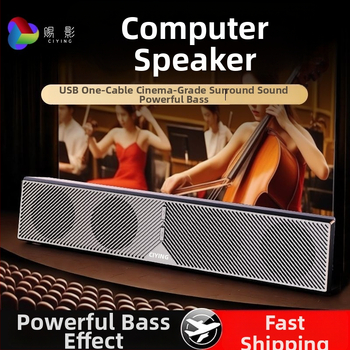 Επιτραπέζια ηχεία PC με USB/Bluetooth, υπογούφερ, 2.0 κανάλια, 6W, 5V, ήχος 3D Surround