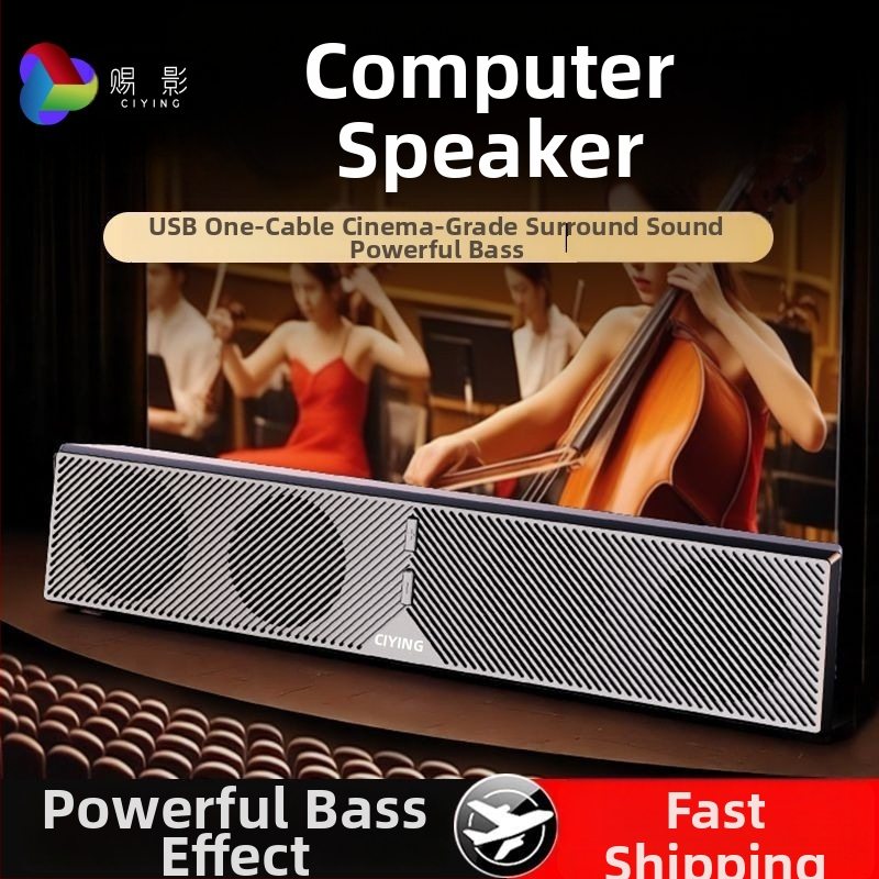 Επιτραπέζια ηχεία PC με USB/Bluetooth, υπογούφερ, 2.0 κανάλια, 6W, 5V, ήχος 3D Surround