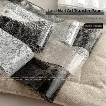 Маникюр трансферна хартия с дантелен модел и прорязана мрежа - самозалепваща, серия Princess, стил вдъхновен от Instagram