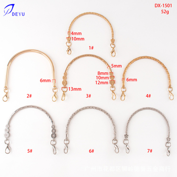 Mâner de bagaje din lanț metalic, electroplacată, stil retro, Deyu Hardware