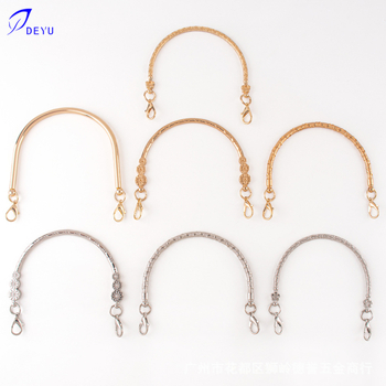 Mâner de bagaje din lanț metalic, electroplacată, stil retro, Deyu Hardware