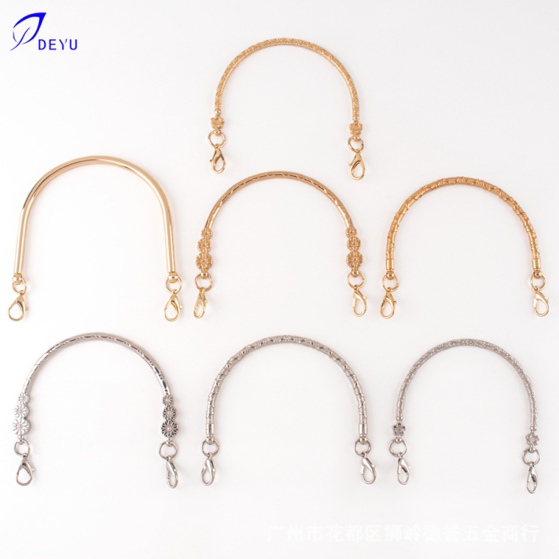 Mâner de bagaje din lanț metalic, electroplacată, stil retro, Deyu Hardware