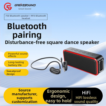 Set boxă Bluetooth F30 și căști M10 pentru dansul pătrat — Bluetooth 5.3; IPX7 rezistent la apă; 50W putere; rază de până la 80 m; răspuns în frecvență 20 Hz–20 kHz