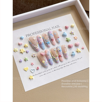 Φόρμα Σιλικόνης για Μανικιούρ – Έτος Αλόγου: Αστέρια και Καρδιές, 3D Σχέδιο, Ευκολη Αποδέσμευση, Διοξείδιο του Αλουμινίου