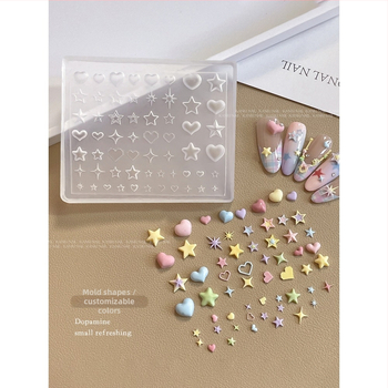 Φόρμα Σιλικόνης για Μανικιούρ – Έτος Αλόγου: Αστέρια και Καρδιές, 3D Σχέδιο, Ευκολη Αποδέσμευση, Διοξείδιο του Αλουμινίου