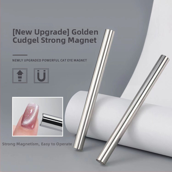 Μαγνήτης νυχιών με μάτι γάτας - Πολυλειτουργικός διπλής κεφαλής κυλινδρικός μόνιμος μαγνήτης, ανοξείδωτο ατσάλι 23 g