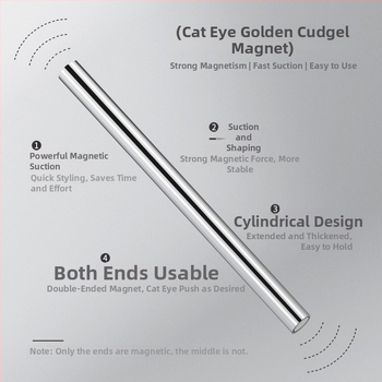 Μαγνήτης νυχιών με μάτι γάτας - Πολυλειτουργικός διπλής κεφαλής κυλινδρικός μόνιμος μαγνήτης, ανοξείδωτο ατσάλι 23 g