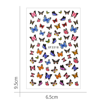 Сет за нокти със стикери – пеперуден модел, марка Yujia, материал: стикер, стил: прост, нето съдържание: 9 г