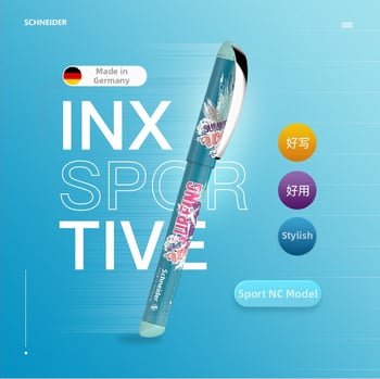 Schneider комплект за упражняване на писане — пластмасов корпус, иридиев връх, система с мастило в торба-абсорбер, кутия, печатано лого, персонализация, модел Schneider Ski Water Ski Climbing Ride