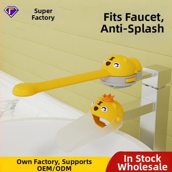 Dječji silikonani produžni nastavak za slavinu – crtić dizajn, protiv prskanja, mogućnost prilagođavanja, tiskani logotip, Father Shield, Little Tiger serija