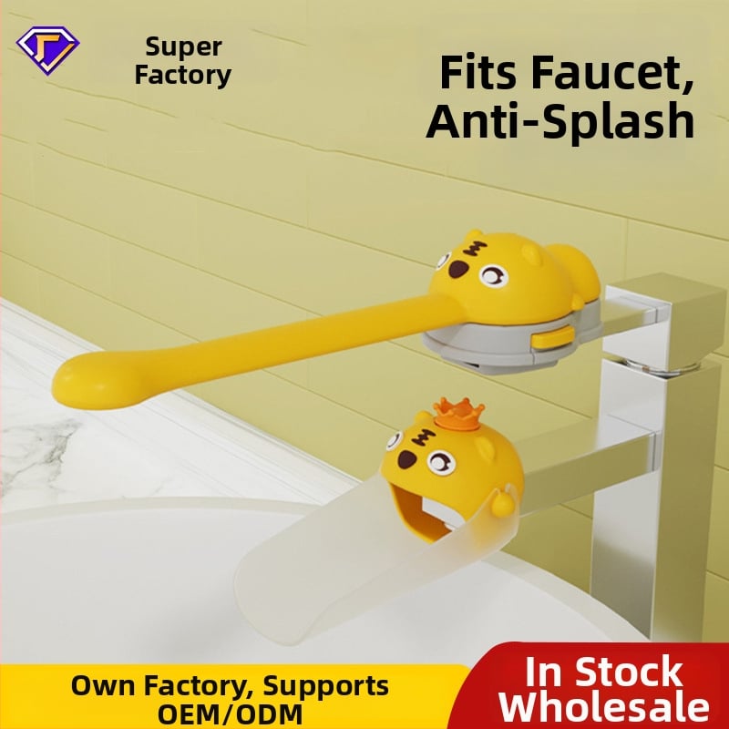 Dječji silikonani produžni nastavak za slavinu – crtić dizajn, protiv prskanja, mogućnost prilagođavanja, tiskani logotip, Father Shield, Little Tiger serija