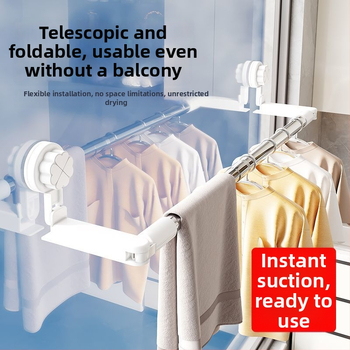 Bară de uscat haine autoadezivă, telescopică din oțel inoxidabil, cuier prosoape – balcon, plăci/ferestre, baie