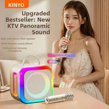 K89 Microfon și difuzor karaoke fără fir – Bluetooth 5.3, baterie încorporată 2000–4000 mAh, răspuns în frecvențe 200 Hz–8 kHz, SNR ≥75 dB, Putere nominală 10 W