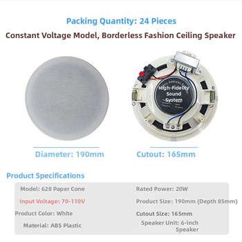 Difuzor de plafon cu margine îngustă, fără ramă, configurație cu 4 difuzoare, 20W, Bluetooth 2.1, 40 Hz–20 kHz