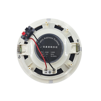 Difuzor de plafon cu margine îngustă, fără ramă, configurație cu 4 difuzoare, 20W, Bluetooth 2.1, 40 Hz–20 kHz