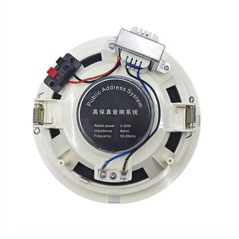 Difuzor de plafon cu margine îngustă, fără ramă, configurație cu 4 difuzoare, 20W, Bluetooth 2.1, 40 Hz–20 kHz