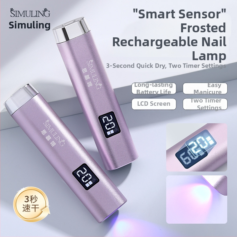 Manikúrna lampa so smart senzorom, rýchle sušenie, prenosná nabíjateľná ručná lampa (Model: Smart Sensor Light; Značka: Si muling)