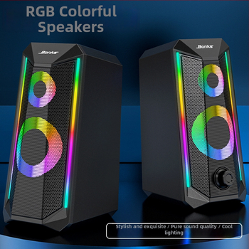 Bonks K101 Difuzoare pentru calculator RGB – USB/wireless, cu două difuzoare, carcasă din plastic de inginerie, lansare în 2021