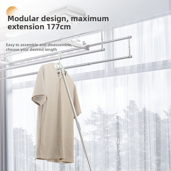 Bară de uscat haine cu braț extensibil pentru balcon, oțel inoxidabil, marca Unique, stil modern minimalist