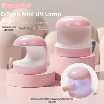 C-tip mini LED lampa za nokte, prijenosna, brzo suši lak za nokte (Model: C-type mini light therapy lamp, Podrijetlo: Zhejiang)