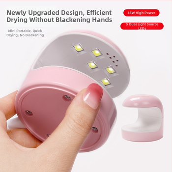 C-tip mini LED lampa za nokte, prijenosna, brzo suši lak za nokte (Model: C-type mini light therapy lamp, Podrijetlo: Zhejiang)