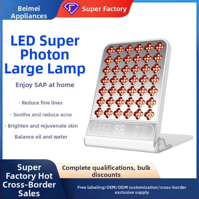 Bei Chengmei foton bőrápolási eszköz negatív ionokkal, fényterápiával és színes fénnyel, hordozható otthoni szépségkészülék, beépített 2000–4000mAh akkumulátor, IPX0