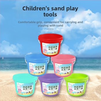 Kanta za dječju igru s pijeskom i vodom na plaži | PP materijal, igračka za plažu, vrtni alat