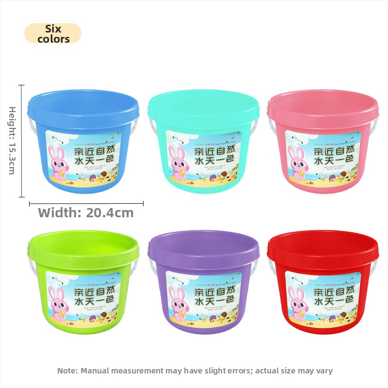 Kanta za dječju igru s pijeskom i vodom na plaži | PP materijal, igračka za plažu, vrtni alat