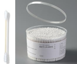 Bastonașe de bumbac pentru curățarea urechilor și machiaj, bețe din lemn, în cutie