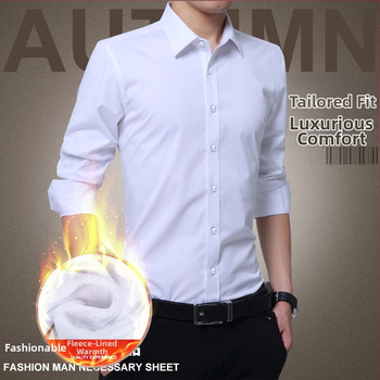 Cămașă de bărbați cu căptușeală fleece, croială slim, stil cardigan coreean, guler cu rever, din amestec de bumbac