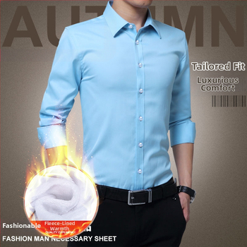 Cămașă de bărbați cu căptușeală fleece, croială slim, stil cardigan coreean, guler cu rever, din amestec de bumbac