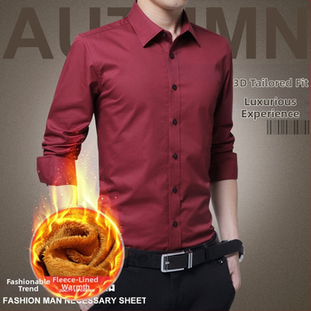 Cămașă de bărbați cu căptușeală fleece, croială slim, stil cardigan coreean, guler cu rever, din amestec de bumbac