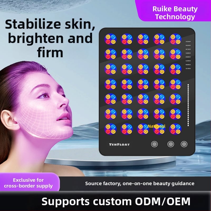 Xin Phil arckészülék – maszk a ráncok ellen infravörös és színes fény terápia, hordozható, IPX3 vízálló.