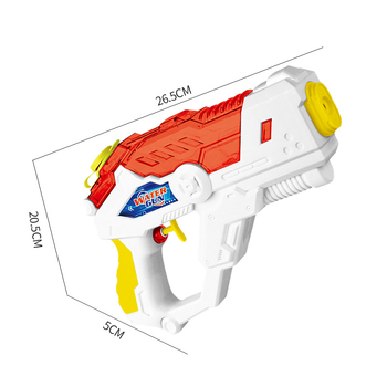 Pistol de apă pentru plajă pentru copii, joc de apă în aer liber, corp din plastic, acționat prin apăsare, potrivit pentru copii 4–6 ani, brand aobeis