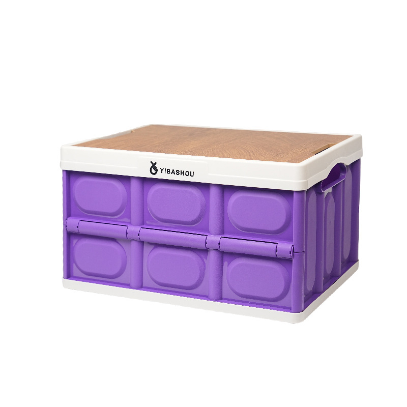 Κυτίο αποθήκευσης αυτοκινήτου για εξωτερικούς χώρους, πτυσσόμενο, φορητό, πλαστικό, 30-40 L, κλείσιμο με καπάκι κλικ