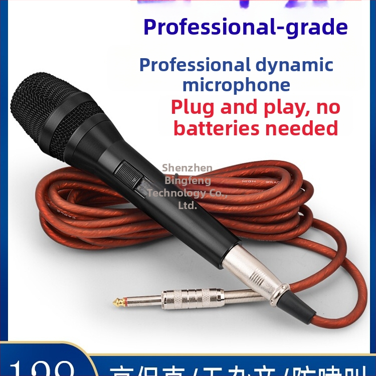 Microfon KTV/scenă – cablat, corp metalic, captare dinamică, anti-feedback, pentru karaoke și conferințe