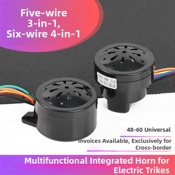 Claxon pentru tricicletă electrică – difuzor 4 în 1, voce de mers înapoi, protecție împotriva furtului (12V, 10W, 1Ω)