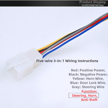 Claxon pentru tricicletă electrică – difuzor 4 în 1, voce de mers înapoi, protecție împotriva furtului (12V, 10W, 1Ω)