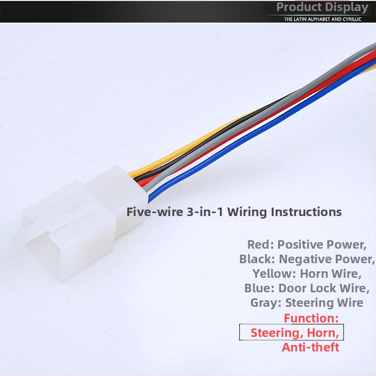 Claxon pentru tricicletă electrică – difuzor 4 în 1, voce de mers înapoi, protecție împotriva furtului (12V, 10W, 1Ω)