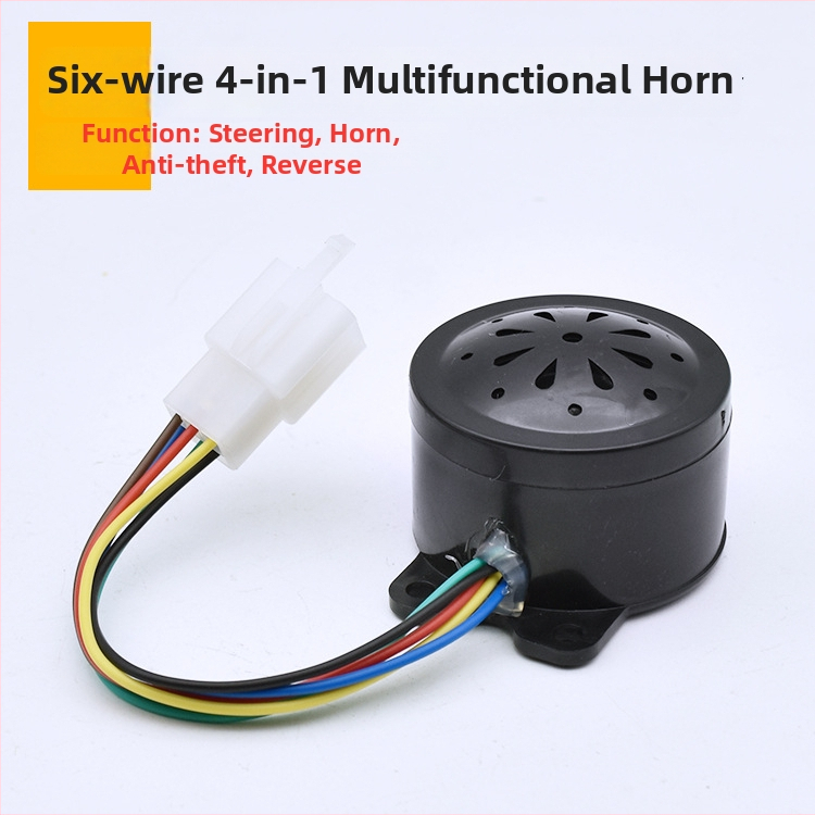 Claxon pentru tricicletă electrică – difuzor 4 în 1, voce de mers înapoi, protecție împotriva furtului (12V, 10W, 1Ω)