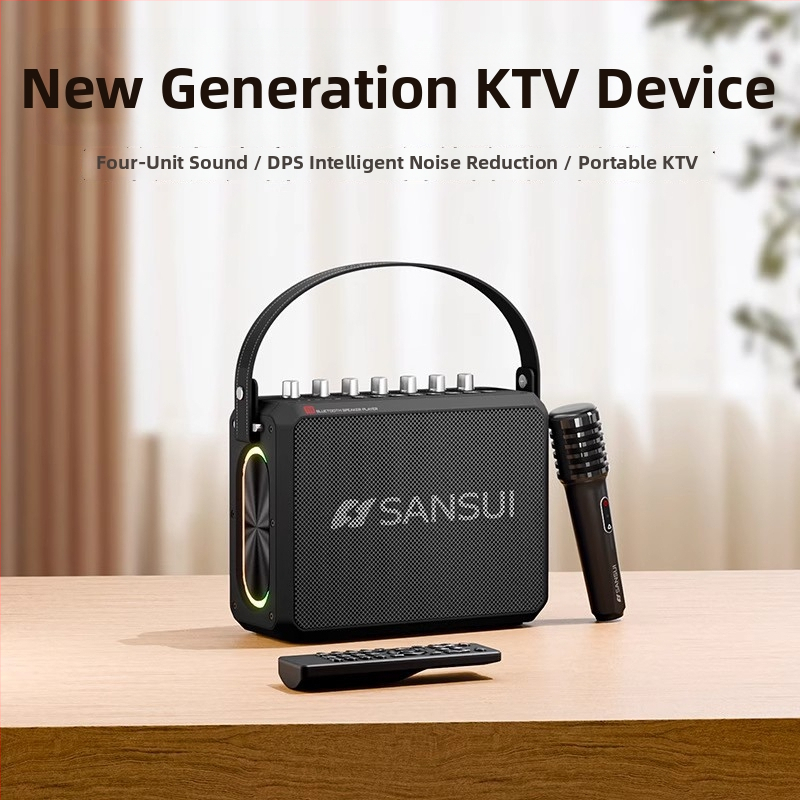 Bluetooth reproduktor na karaoke pre vonkajšie použitie, všetko v jednom s vstavanou batériou, 75W, frekvenčné pásmo 100Hz-20kHz, SNR ≥70dB, 4000–6000mAh