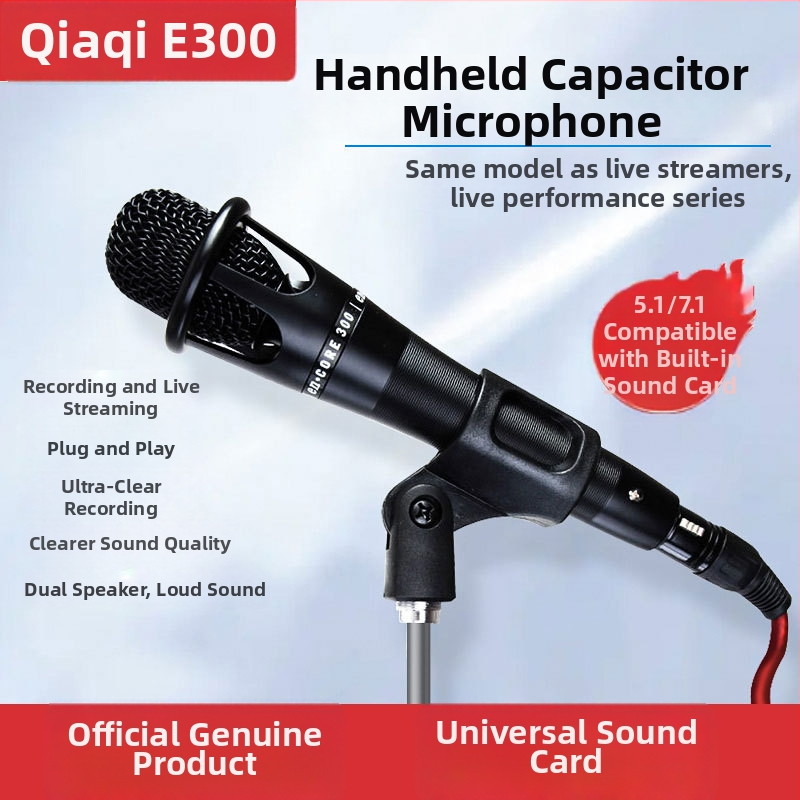 Ručni kondenzatorski mikrofon za prijenos uživo i karaoke, s preklopnim usmjerenjem, SNR ≥70 dB, model e300