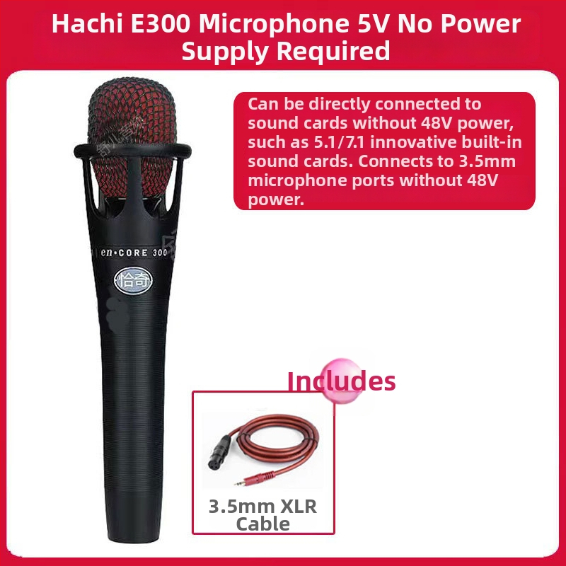 Ručni kondenzatorski mikrofon za prijenos uživo i karaoke, s preklopnim usmjerenjem, SNR ≥70 dB, model e300