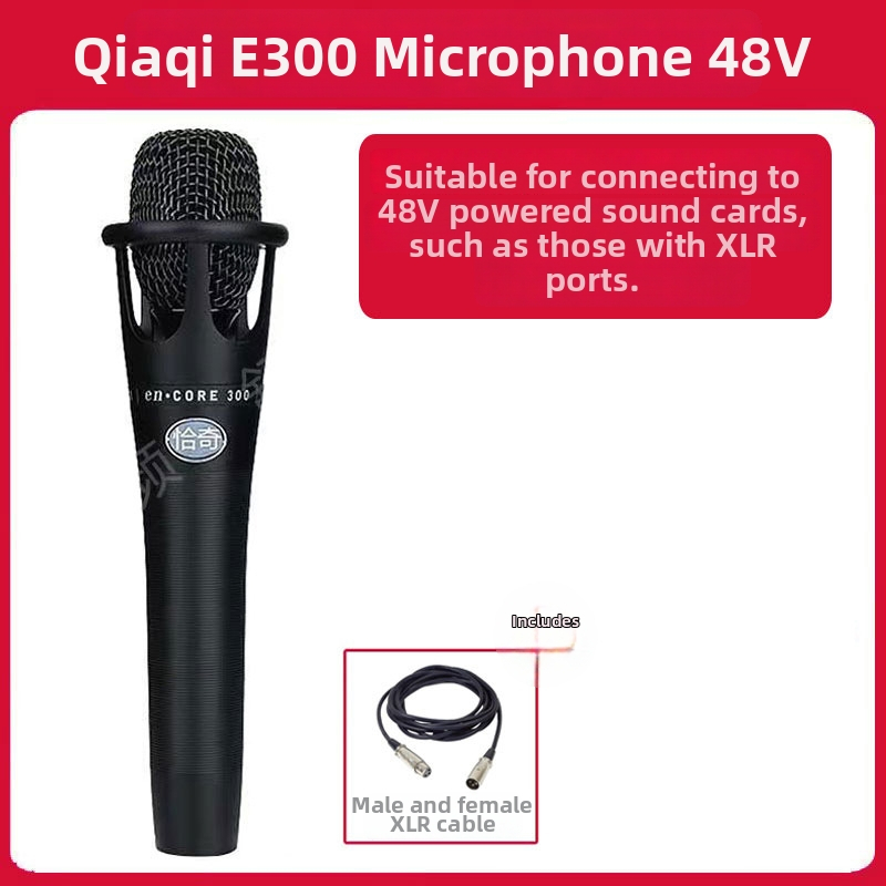 Ručni kondenzatorski mikrofon za prijenos uživo i karaoke, s preklopnim usmjerenjem, SNR ≥70 dB, model e300