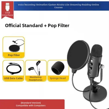 Kondenzatorski mikrofon za dubliranje s HD redukcijom šuma, za snimanje audio knjiga, uz preklopivu usmjerenost, kapsula s pokretnom zavojnicom, bez ugrađene baterije