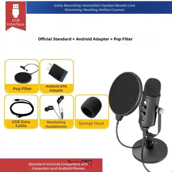 Kondenzatorski mikrofon za dubliranje s HD redukcijom šuma, za snimanje audio knjiga, uz preklopivu usmjerenost, kapsula s pokretnom zavojnicom, bez ugrađene baterije