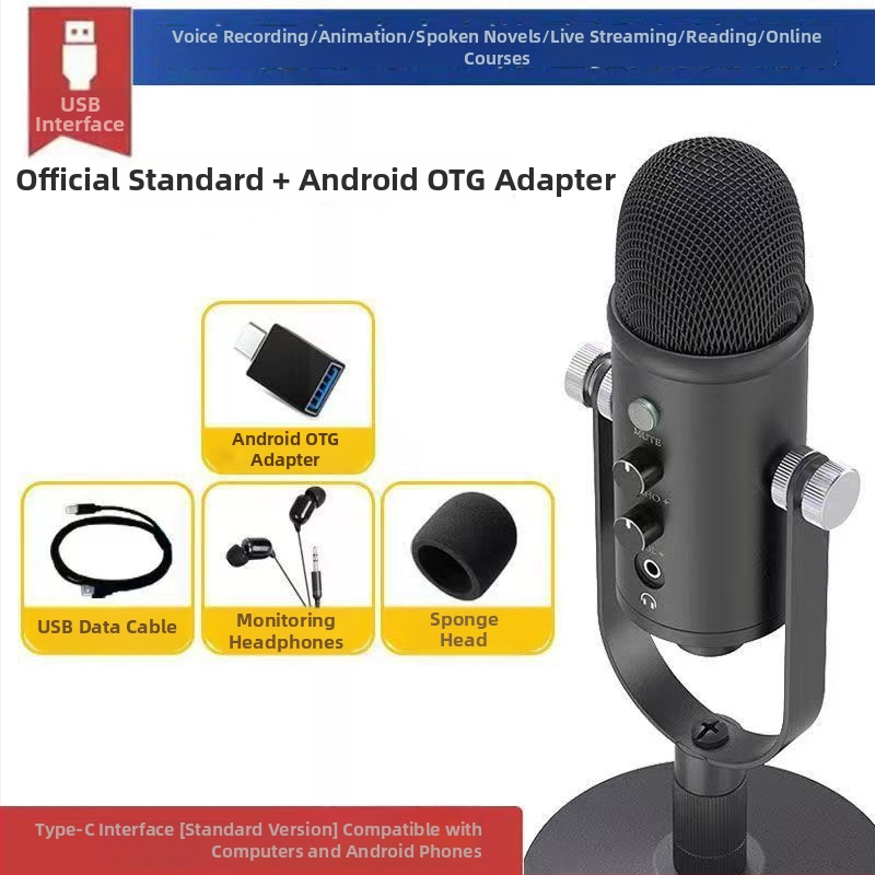 Kondenzatorski mikrofon za dubliranje s HD redukcijom šuma, za snimanje audio knjiga, uz preklopivu usmjerenost, kapsula s pokretnom zavojnicom, bez ugrađene baterije