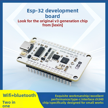 ESP32 razvojna ploča s WiFi i Bluetooth, dvostruki jezgrovni CPU, ESP32-DevKit-32E osnovna ploča V3